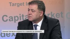 Министърът на отбраната не очаква неустойки по договора за ремонт на изтребители