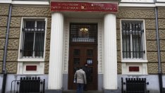 Представители на БНБ, EPIC, Оманския фонд и Gemcorp са провели среща за КТБ