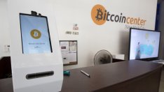 Русия планира да наложи регулации върху биткойна