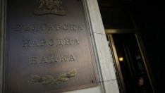 БНБ подкрепя развитието на вторичен пазар за лоши кредити