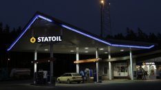 Норвегия намали основната лихва до рекордно ниско ниво