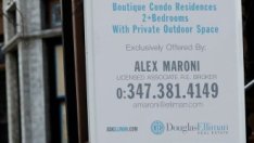 Жилищата в Ню Йорк стават все по-достъпни