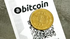 Швейцарският клон на Сбербанк ще търгува с криптовалути