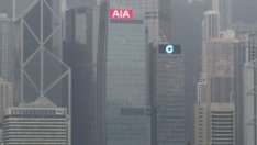 Хонконг изпрати 2017 г. с нов рекорд на жилищните цени 