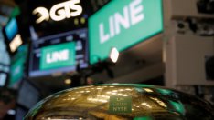 Wall Street все още има апетит за големи технологични IPO-та