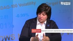 Защо пътното строителство в България е толкова некачествено? 