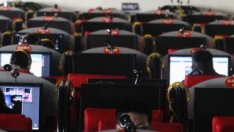 Пекин иска да се превърне в "Wireless City"