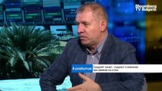 Има ли алтернативи за транспорта на стоки и световната търговия? 