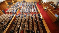 Комисия към парламента ще разследва участието на ББР в капитализацията на ПИБ