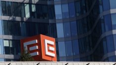 CEZ с рязък спад на печалбата за тримесечието