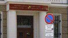 Корнелия Нинова търси помощ за огласяване на финансираните от КТБ политици