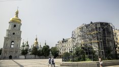 САЩ подготвят още 1,5 млрд. долара в помощ на Украйна