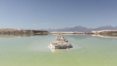 Южнокорейски компании обмислят инвестиции в Чили за добив на литий