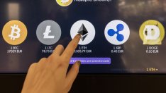 Криптопотребителите в света ще се увеличат с една четвърт през 2024 г.