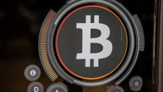 Цената на биткойна достигна най-ниското си ниво от две седмици насам