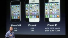 iPhone 4S - по-бърз и с по-мощна камера