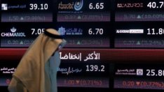 Катар готви първото си появяване на дълговия пазар от началото на кризата