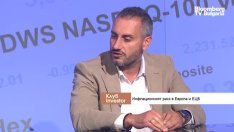 Н. Ваньов: Инфлацията и рискът от стагфлация мотивират ЕЦБ да вдига лихвите