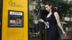 ЕИБ ще предостави на Гърция 1,4 млрд. евро до 2015 г.