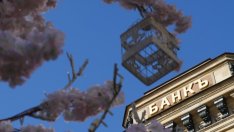 Новият финт на Путин