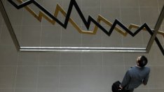 Новото нормално: Средата на ниски лихви се запазва