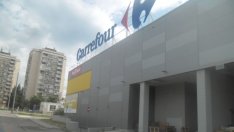 Магазинът на Carrefour в Стара Загора отива на втори търг