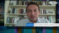 Милен Райков: Данъчните облекчения ще имат временен ефект