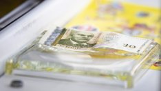 Доходите на домакинствата в България надхвърлят разходите в края на 2024 г.