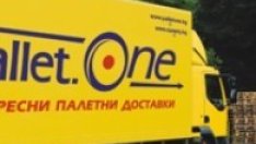 Спиди АД е придобило куриерите на Geopost в Румъния и България