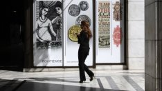 Гърците изтеглили над 12 млрд. евро от банките през септември и октомври