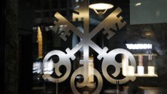 UBS получи окончателно одобрение за банков лиценз в САЩ