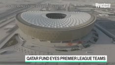 Катар се насочва към отборите във Висшата лига