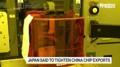 Япония може да подкрепи американските санкции за Китай