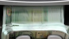 Социалните партньори подкрепиха Бюджет 2018 с редица забележки