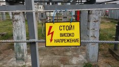 Изпускаме ли благоприятен период за либерализацията на енергийния пазар?