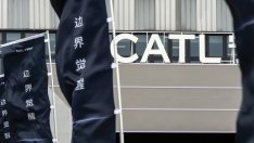 CATL спира производството в литиева мина в Китай за три месеца