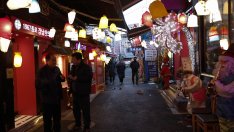 Растежът на Южна Корея е останал стабилен през четвъртото тримесечие на 2023 г.