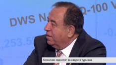 Благой Рагин: Българският туризъм работи с една трета от възможностите си