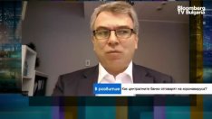 Беше ли полезен ходът на Фед? 