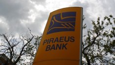 Банка Пиреос България продава на търг атрактивни имоти