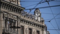 Credit Suisse отбеляза поредна загуба за тримесечието