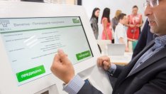 Как ще действа новата система за електронни винетки?