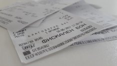 Запечатани от НАП обекти ще остават затворени дори при смяна на собствеността