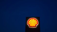 Shell е много обнадеждена за "Силистар"