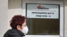 8 ДКЦ-та в София отварят "зелени коридори"