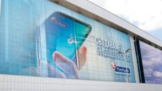 Пощенска банка e най-добрата банка в банкирането на дребно в България