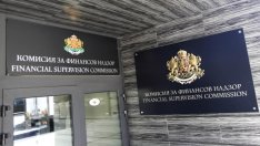 Бюджетната комисия изслуша набързо кандидатите за заместник-председатели на КФН