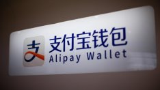 Alipay разширява достъпа до услугата си и за Европа, но само за китайци