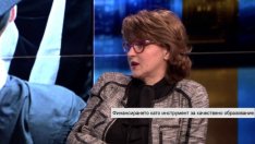 Д. Смилкова: Университетите трябва да се управляват като корпорации