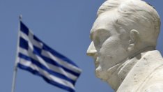 МВФ: Гърция е сред най-добре представящите се страни в еврозоната